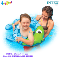 Intex ส่งฟรี ห่วงยางปลาน้อย 77x76x12.5 ม. รุ่น 59222