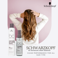 Schwarzkopf bc bonacure deep cleansing shampoo / anti polution water ผลิตภัณฑ์ทำความสะอาดเส้นผมล้ำลึกสูตรวีแกนอ่อนโยนพร้อมสเปรย์ป้องกันมลภาวะให้แก่เส้นผม ระบุ