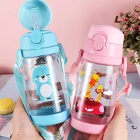 โปรโมชั่น Flash Sale : 500ML Kids Water Cup Creative Cartoon Baby Feeding Cups With Straws Leakproof Water Bottles Outdoor Portable Children