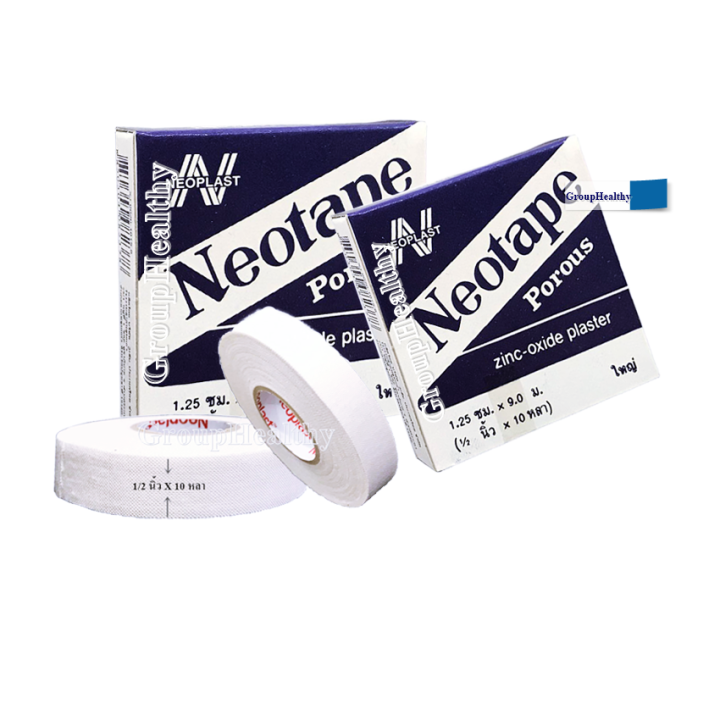 neotape-porous-นีโอเทปสีขาว-เทปแต่งแผลแบบมีรูพรุน-เทปพันเดือยไก่-ขนาดใหญ่-1-2-นิ้วx10-หลา