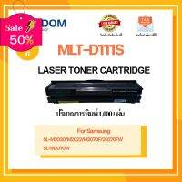 ตลับหมึก D111S/111/111S/D111/MLT-D111S เครื่องพิมพ์ SL-M2022/SL-M2070/SL-M2070F/SL-M2070FW/SL-M2070W #หมึกเครื่องปริ้น hp #หมึกปริ้น   #หมึกสี   #หมึกปริ้นเตอร์  #ตลับหมึก