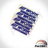 HOT** สติ๊กเกอร์ล้อ W WORK สีน้ำเงิน ส่งด่วน สติ ก เกอร์ ติด รถ สติ๊กเกอร์ ออฟ โร ด สติ ก เกอร์ ข้าง รถ กระบะ สติ ก เกอร์ ข้าง รถ สวย ๆ