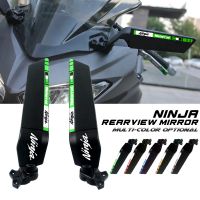 พอดีกับ KAWASAKI NINJA ZX6R ZX10R รถจักรยานยนต์300 400ปีกกว้างปีกครีบปีกหมุนปรับได้กระจกด้านข้างมองหลัง