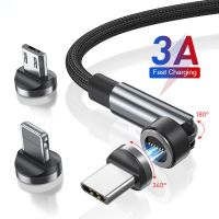 325วังฮีขายดี - / 3A อย่างรวดเร็วชาร์จสายแม่เหล็ก540หมุน M Icro USB Type C เคเบิ้ลแม่เหล็กชาร์จ USB C โทรศัพท์ข้อมูลลวดสายไฟสำหรับ iPhone ซัมซุง