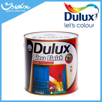 Dulux สีน้ำมัน ดูลักซ์ กลอสฟินิช กลิ่นอ่อนพิเศษ สีเทา ขนาด 3ลิตร สีทาเหล็ก สีทาไม้ สีทาวงกบ ประตู ทารั้วเหล็ก ICI