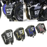 For Yamaha MT-07 MT 07 FZ07 MT07 2014 2015 2016 Accessories Coolant Recovery Tank Shielding Cover High Quality CNC Aluminum