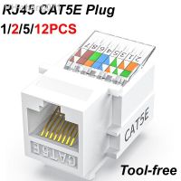 1/2/5/12Pcs Tool-free RJ45 CAT5e Module Ethernet UTP Network Keystone Jack Clip Module Wall Plug Connector Information socket Co