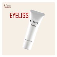 C’smax Eyeliss (15ml.) ราคา1290บาท