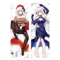 60 * 180 ซม. Azur Lane Dakimakura HMS Belfast คอสเพลย์อะนิเมะญี่ปุ่น Loli หมอน Kawaii สาวกอดร่างกาย Otaku ปลอกหมอน Waifu Boho ตกแต่ง