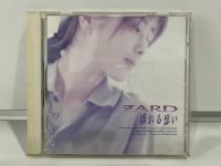 1 CD MUSIC ซีดีเพลงสากล    ZARD  揺れる  想い  BGCH-1001    (N5A154)