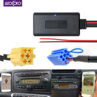 รถบลูทูธ5.0โมดูลเคเบิ้ล AUX อะแดปเตอร์สำหรับสมาร์ท Fortwo 450 451 R Oadster Grundig วิทยุ CD 6 8 Pins มินิ ISO เชื่อมต่อปลั๊ก