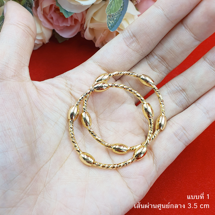 สร้อยข้อมือทองสำหรับเด็ก-คละแบบ-14k-สร้อยข้อมือเด็ก-ทองไมครอน-ข้อมือนาก-ทองชุบ-ทองปลอม