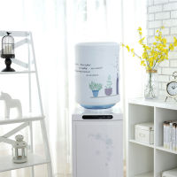 อุปกรณ์เสริม Water dispenser COVER Protector Office Home Bucket Decor Purifier bottle drinking Fountain DUST PROOF reusable