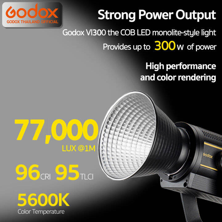 godox-led-vl300-300w-5600k-รับประกันศูนย์-godox-thailand-3ปี-vl-300