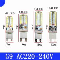 หลอดไฟต่ำ10W ลำแสง SMD2835 7W มุมหลอดไฟ AC220V G9คาร์บอนข้าวโพด LED 9W 12W 3014ผลึก LED 360องศาหลอดไฟ