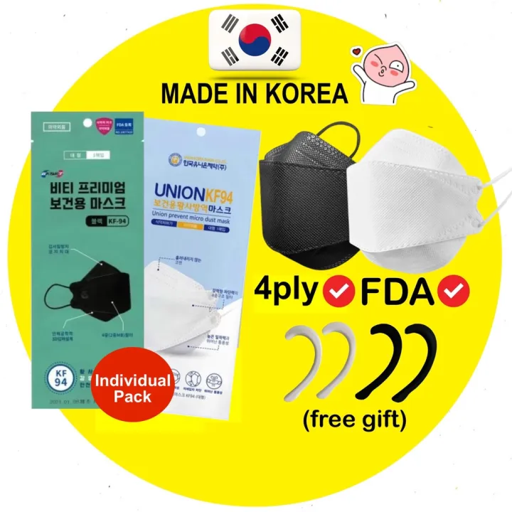 KF94 Mask 4ply 30P50P Black White Individual Pack Masksangsa Union BT