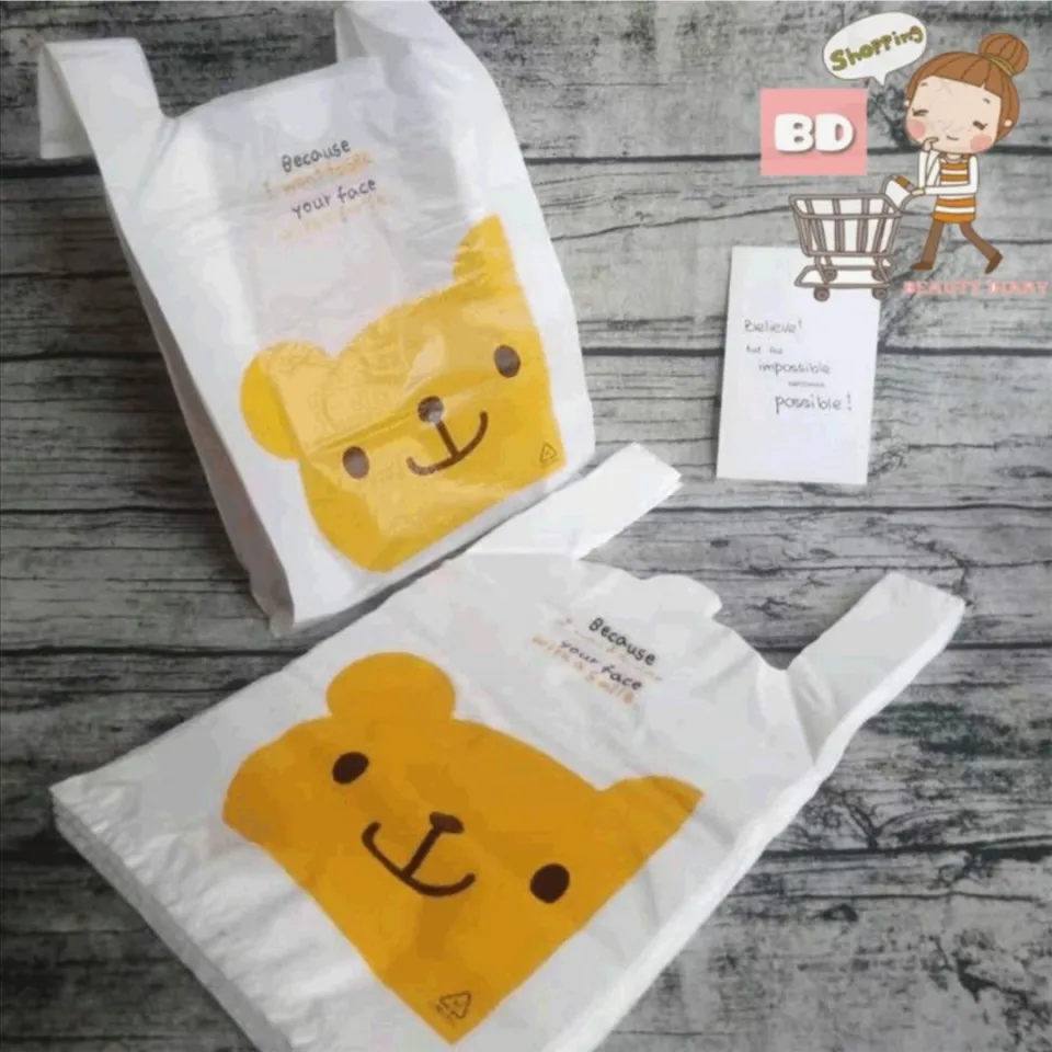 100pcs Bear Print Packaging Bag