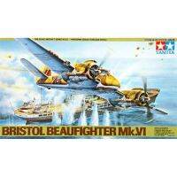 แบบทหารสุดๆ √ ชุดแบบจำลอง TAMIYA ชุดประกอบโมเดล1/48 Bristol Britol นักรบหล่อ Mk.sachic Fighter 61053