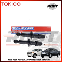 TOKICO โช๊คอัพหน้า GAS MAZDA BT50PRO RANGER ปี 12-15 4WD เบอร์ U4148