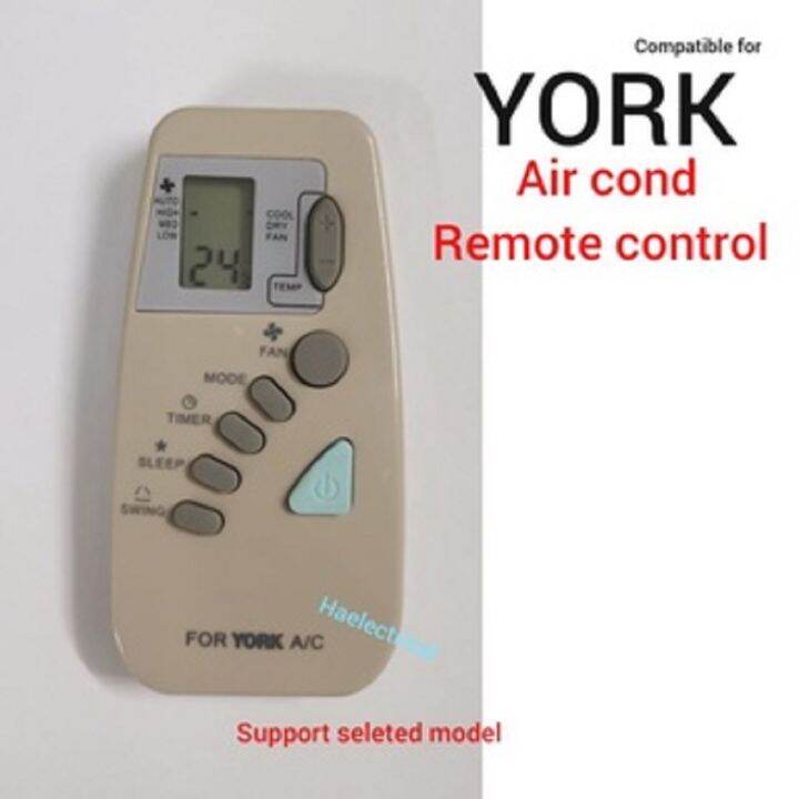 york aircond old model