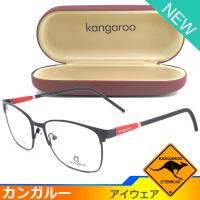 Kangaroo แว่นตา รุ่น 0830 กรอบเต็ม Square ทรงสี่เหลี่ยม ขาสปริง วัสดุ สแตนเลส สตีล (สำหรับตัดเลนส์) กรอบแว่นตา สวมใส่สบาย น้ำหนักเบา Full frame Eyeglass Spring leg Stainless Steel material Eyewear Top Glasses