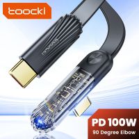 Toocki 100W USB C To Type C Cable Mobile Phone Fast Charging Wire For Samsung Huawei Xiaomi 90 Degree Elbow USB-C Data Cord