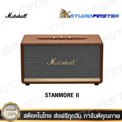 ลำโพงบลูทูธ Marshall Stanmore II