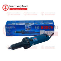 BOSCH เครื่องเจียร์แกนไฟฟ้า 8mm 500w GGS5000L 06012241K0|ชิ้น| TTR Store