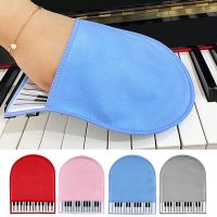 【YF】 Microfiber Soft Cleaning Reusable Musical Instrument Gloves for Dropshipping