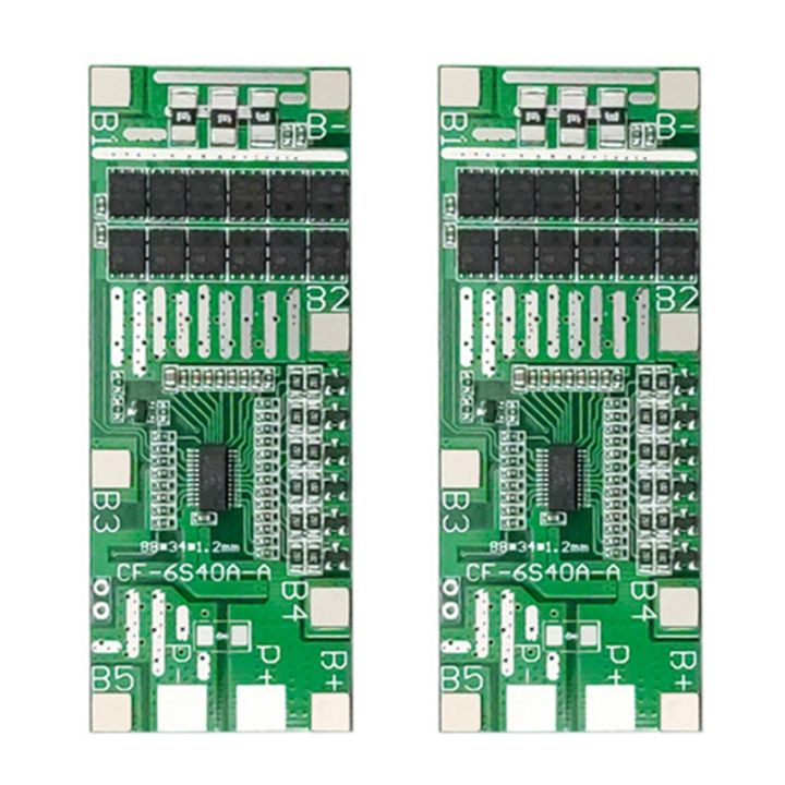 2pcs-6s-24v-40a-protect-board-18650-li-ion-lithium-battery-solar-lighting-bms-with-balance-for-ebike-scooter