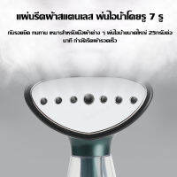 coolrich เครื่องรีดผ้าพับเคลือบยอดนิยมใหม่จากแหล่งกำเนิด เครื่องใช้ไฟฟ้าใช้ในบ้าน &amp;gt;&amp;gt; เครื่องใช้ในชีวิต &amp;gt;&amp;gt; เครื่องรีดผ้า