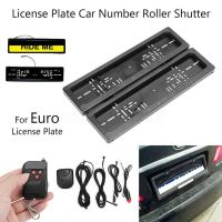 EU License Plate Car License Plate Shutter Car Number Roller Shutter Cover Remote Hide Cover Shutter Frame 2PCS