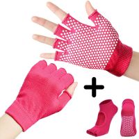 Yoga gloves unisex non-slip fitness gloves socks gym yoga Pilates balance warm exercise fitness half-finger hand gloves socks