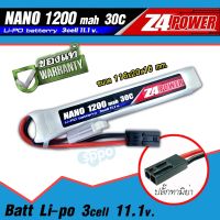 แบตลิโพ Z4Power 11.1V 1200 mAh 30C Li-po (ปลั๊กทามิย่า) สำหรับใส่แกนพานท้าย สินค้าตามภาพ