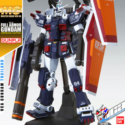 VCA ⭐️ BANDAI GUNPLA MASTER GRADE MG 1/100 FA-78 FULL ARMOR GUNDAM VER KA ประกอบ หุ่นยนต์ โมเดล กันดั้ม กันพลา ของเล่น VCAGTH