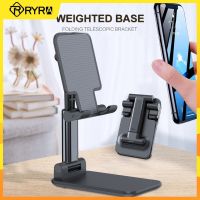 RYRA Desktop Tablet Holder Foldable Metal Mobile Phone Stand Adjustable Lifting Bracket For IPad IPhone Smartphone