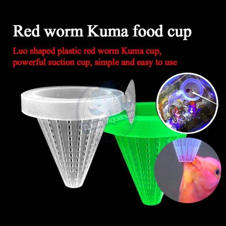 Fish tank live food funnel feeder + brine shrimp automatic feeder