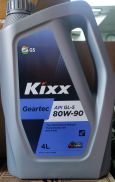 NHỚT HỘP SỐ KIXX GEARTEC GL5- 80W90