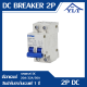 เบรกเกอร์ดีซี เบรกเกอร์กระแสตรง เบรกเกอร์ดีซี เบรกเกอร์กระแสตรง DC breaker 2Pole เบรคเกอร์ DC 20A