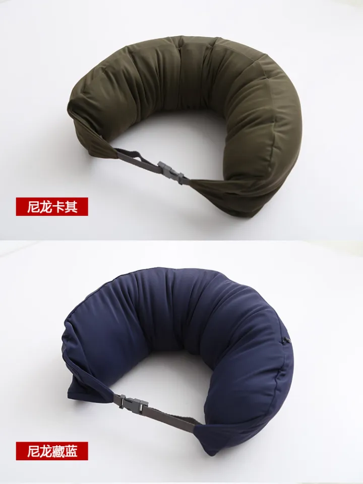 Muji 2024 airplane pillow