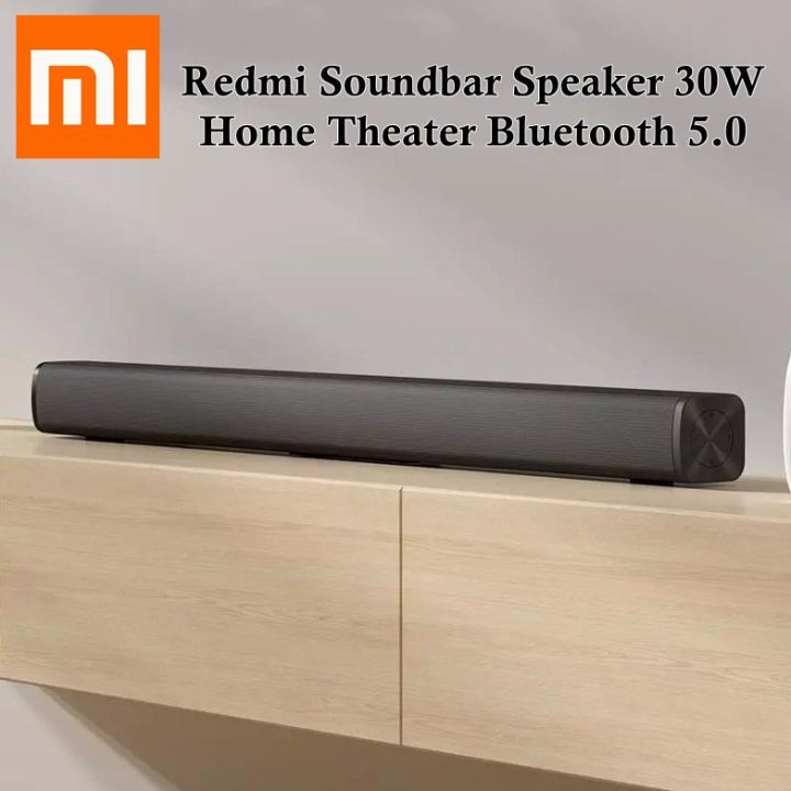 Redmi soundbar