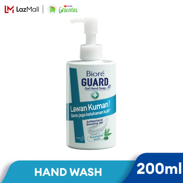 BIORE GUARD GEL HAND SOAP 200ML BOTTLE Lazada