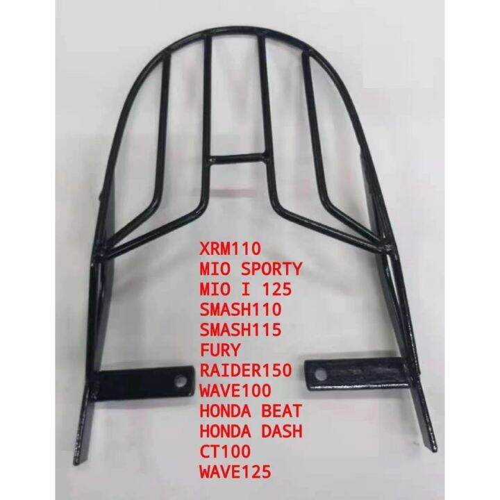 Promotions Top Box Bracket Assy Mio i 125 Mio Soul i Skydrive Sym XRM