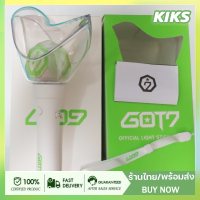 แท่งไฟ GOT7 Ver.2 รุ่นพิเศษสีเขียว ควบคุมด้วยแอปบลูทูธในงานคอนเสิร์ต World Tour เพื่อความสนุกสนานตลอดการแสดง