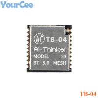 TB 04 Light Control Board Module Mesh Networking Transparent Transmission AT TB 04 Kit Bluetooth compatible Development Board