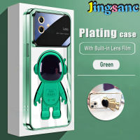 Jingsanc เคส A04 Samsung Galaxy ชุบด้วยไฟฟ้า,เลนส์รวมทุกอย่างมาพร้อมกับนักบินอวกาศพับได้รองรับการกระแทก TPU แบบนิ่มกันกระแทกฝาหลังแบบใส A31-1 A04ของ Samsung