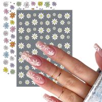 【lz】┋✾☸  3d voltar cola adesivos de unhas margarida simples branco unhas manicure primavera floral adesivo transferência decalques slider arte do prego decoração