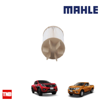 MAHLE กรองเชื้อเพลิง กรองดีเซล Nissan Navara NP300 D23 YD25  นิสสัน นาวาร่า KX 625 164034KV0A