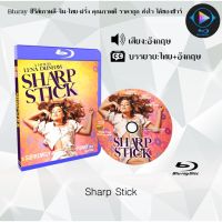 Bluray เรื่อง Sharp Stick  (ซับไทย) 1080p