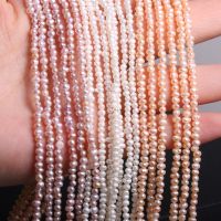 【HOT】 Natural Freshwater Pearl Beads High Quality Oval shaped Punch Loose Beads for Make Jewelry DIY Bracelet Necklace Accessories